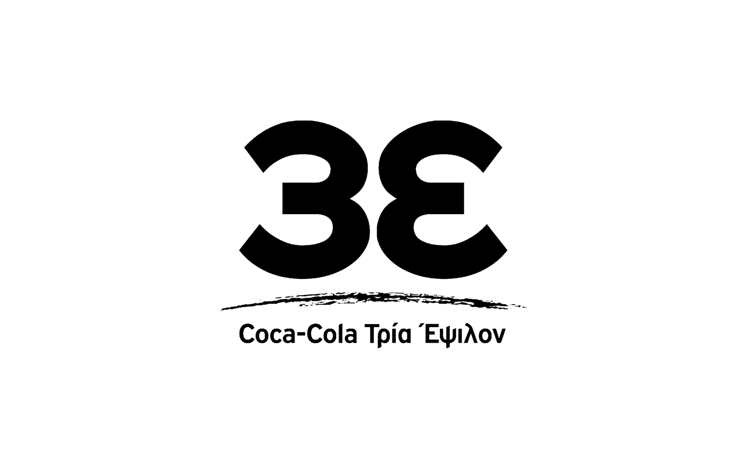 Coca-Cola 3E