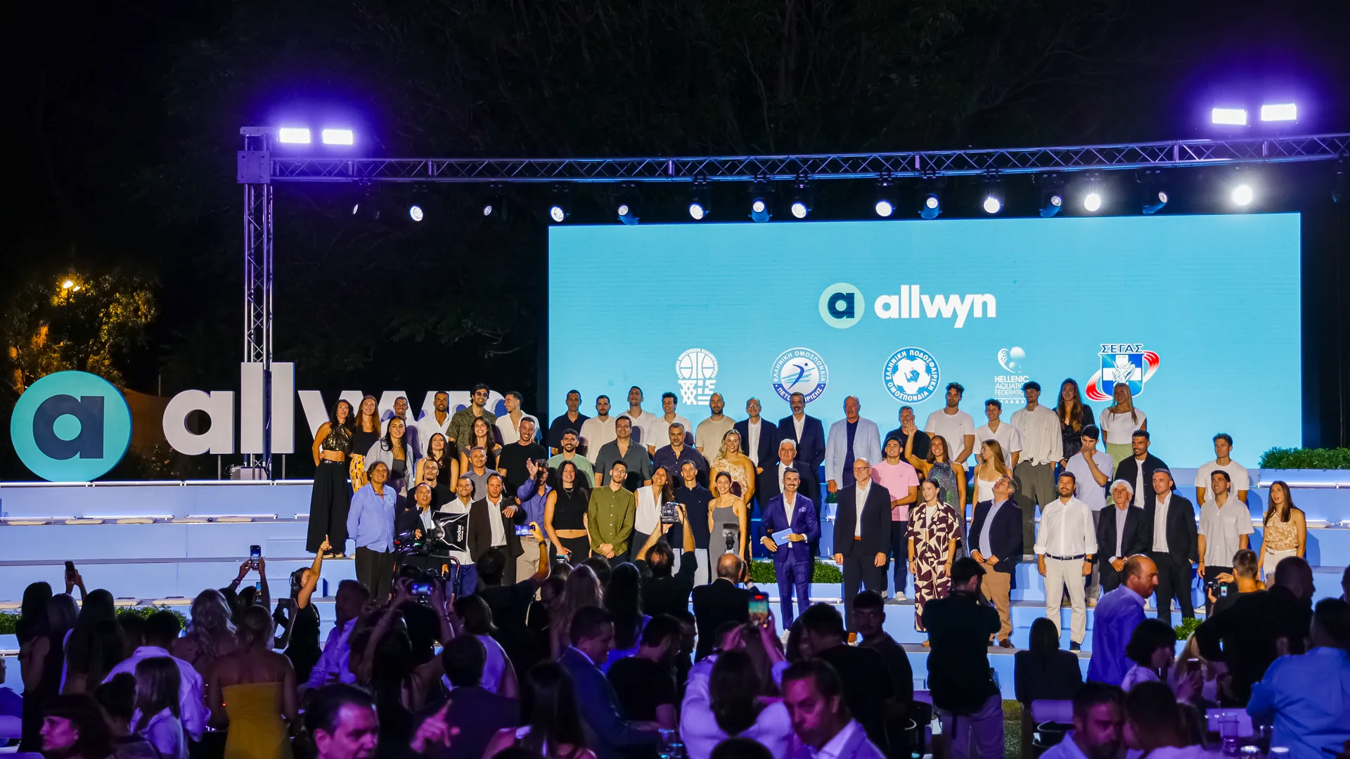 Allwyn — image 2 of 6