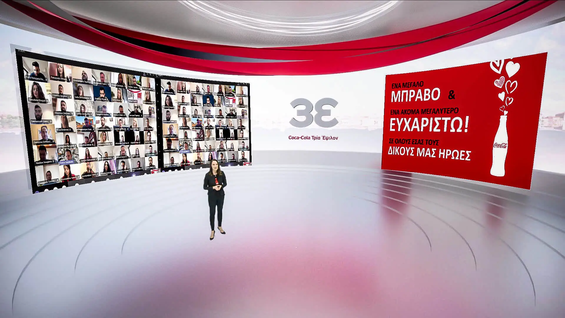 Coca-Cola 3E — image 2 of 6